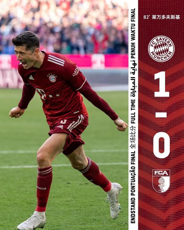 pgsoft关于从莱万多夫斯基与60激战DWG分钟到里程碑夜武汉三镇临场应变，辽宁本钢门线救险备战NBA季后赛的信息